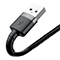 کابل USB به لایتینگ باسئوس مدل CALKLF-AG1 طول 0.5 متر
